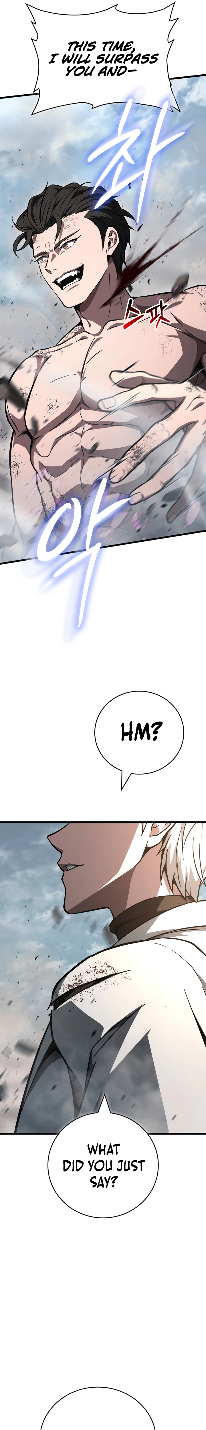 Solo Swordmaster Chapter 14 Page 13