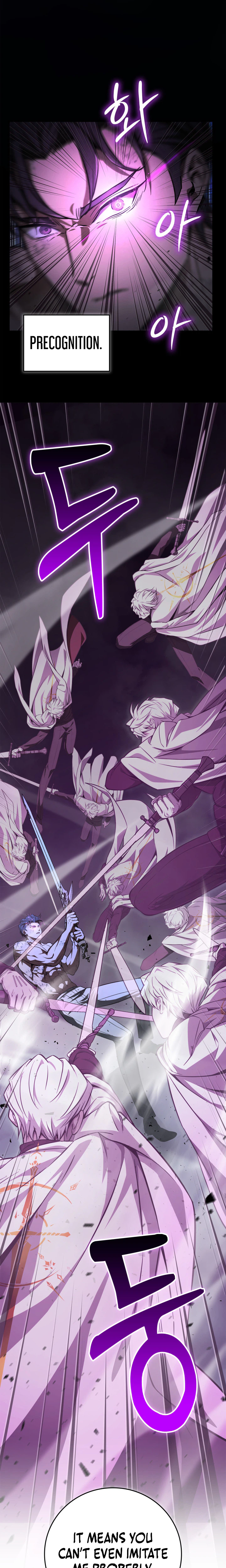 Solo Swordmaster Chapter 14 Page 16