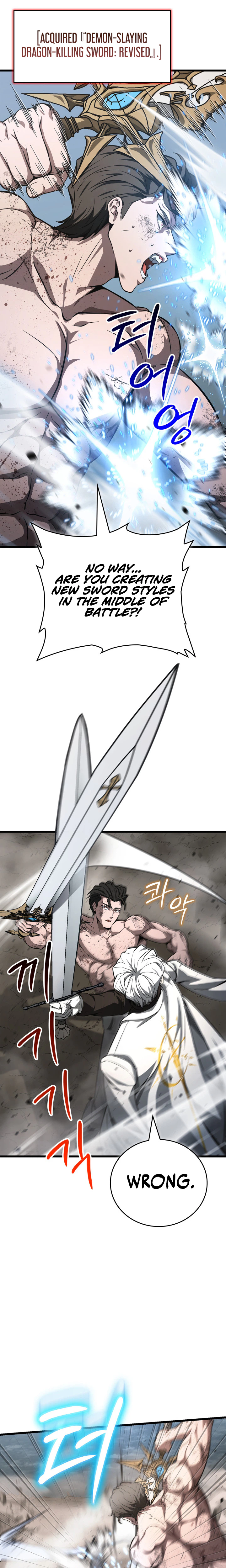 Solo Swordmaster Chapter 14 Page 31