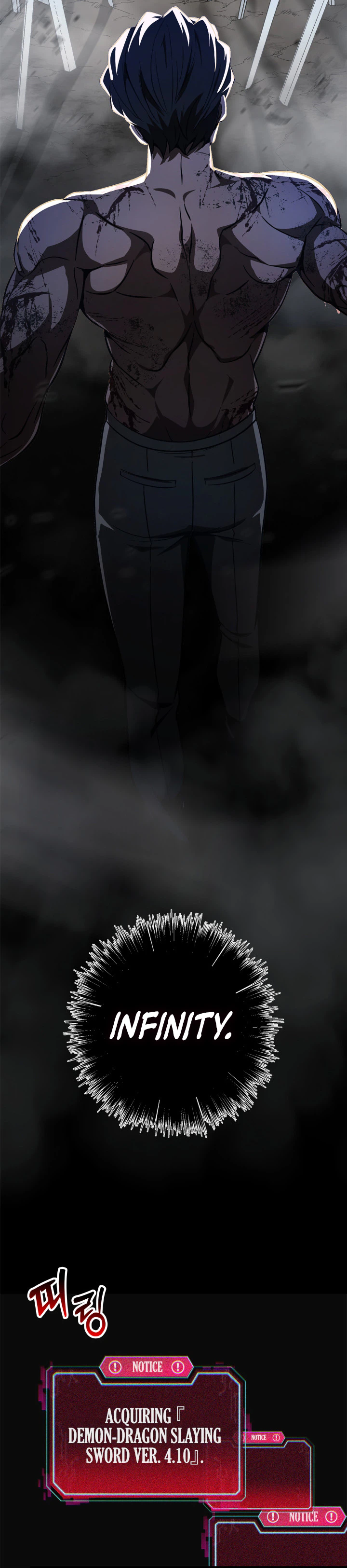 Solo Swordmaster Chapter 14 Page 39