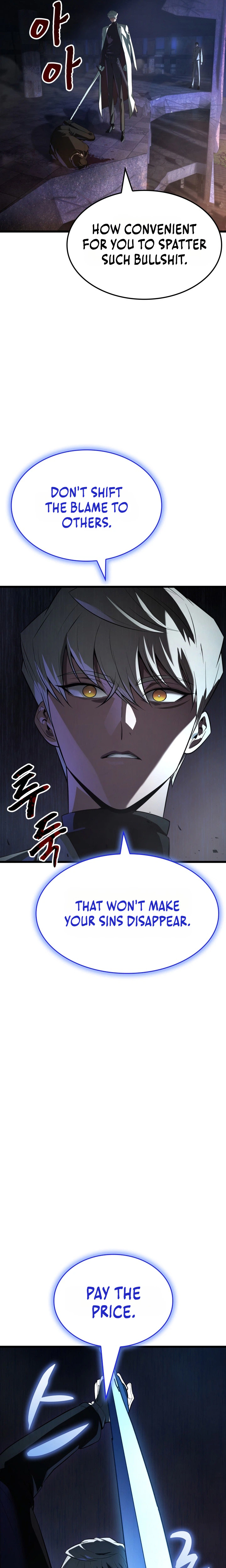 Solo Swordmaster Chapter 18 Page 7