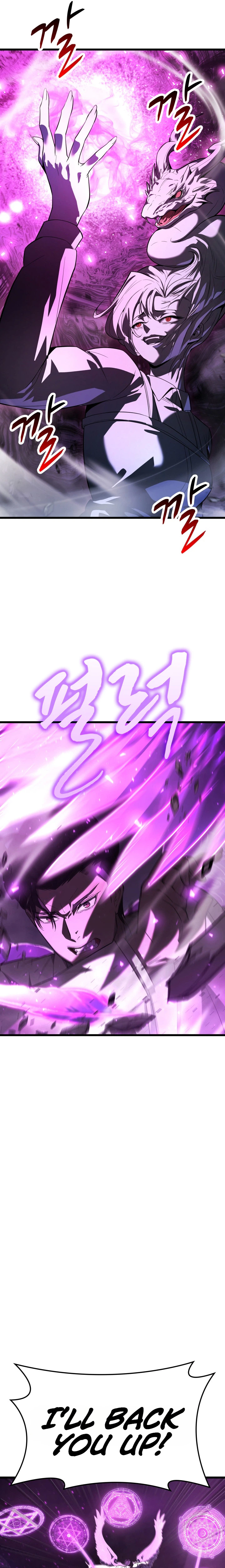 Solo Swordmaster Chapter 18 Page 28