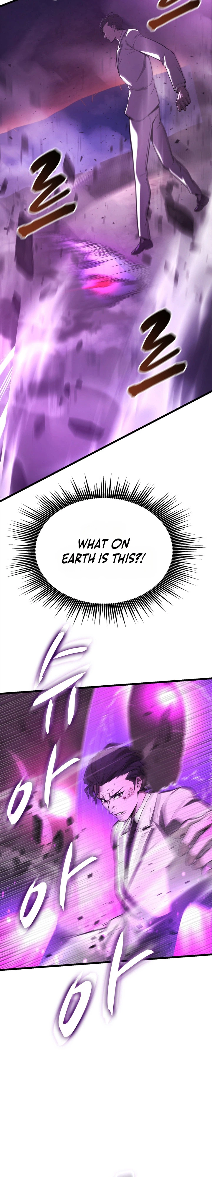 Solo Swordmaster Chapter 18 Page 30