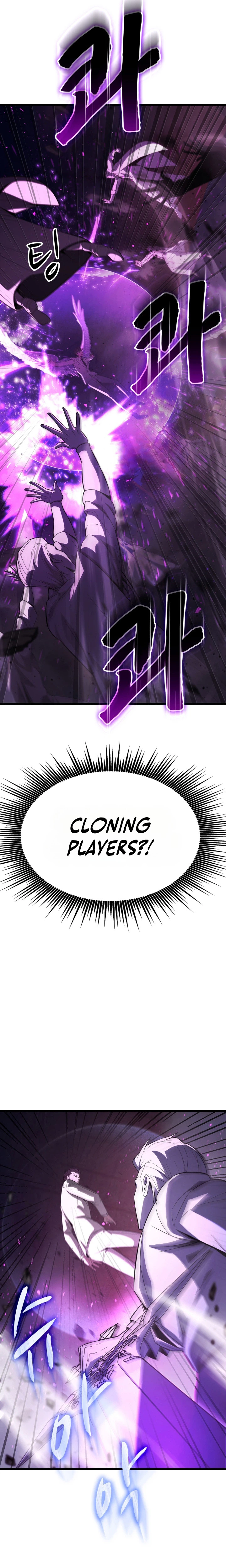 Solo Swordmaster Chapter 18 Page 31