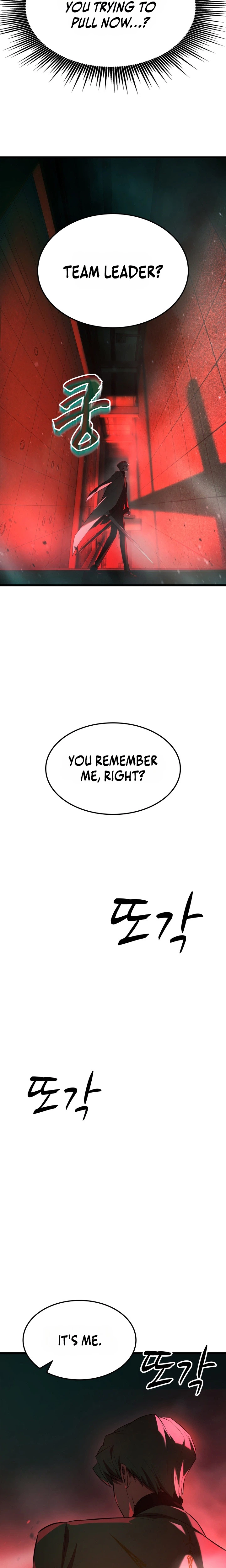 Solo Swordmaster Chapter 18 Page 38