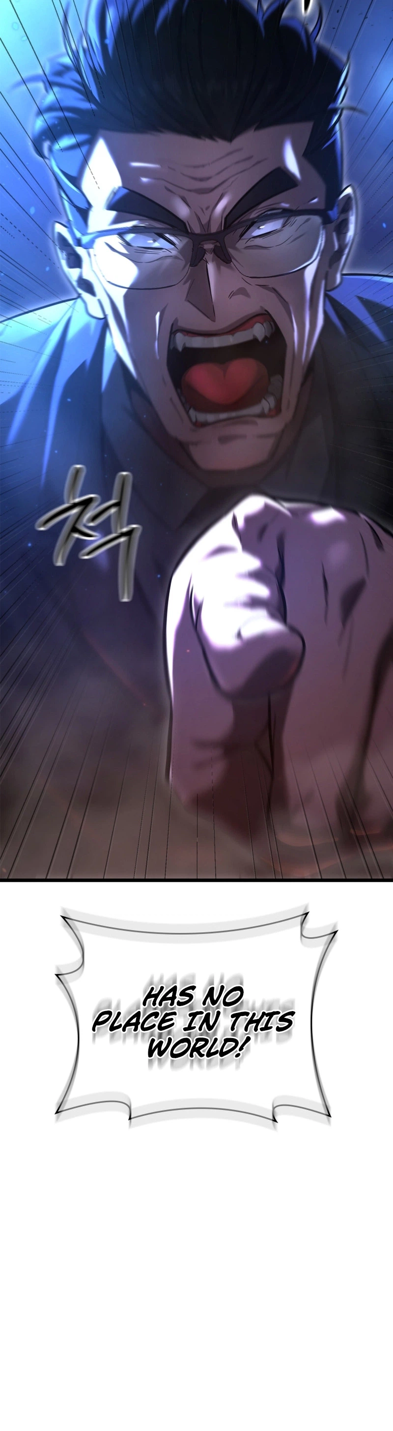 Solo Swordmaster Chapter 7 Page 14