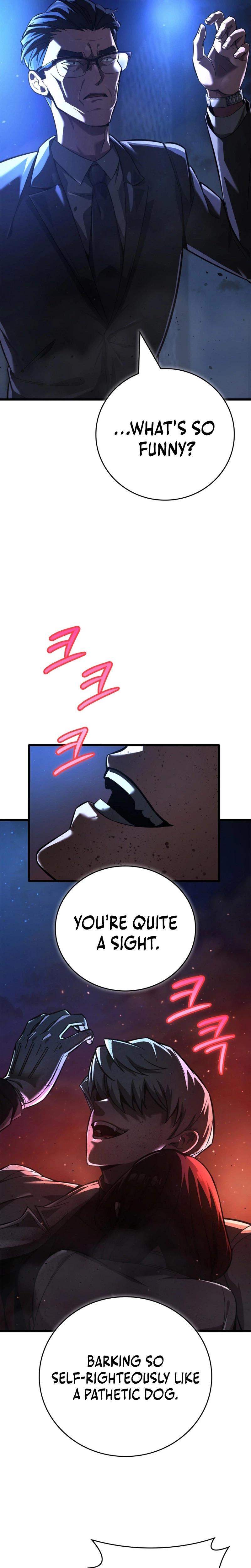 Solo Swordmaster Chapter 7 Page 17