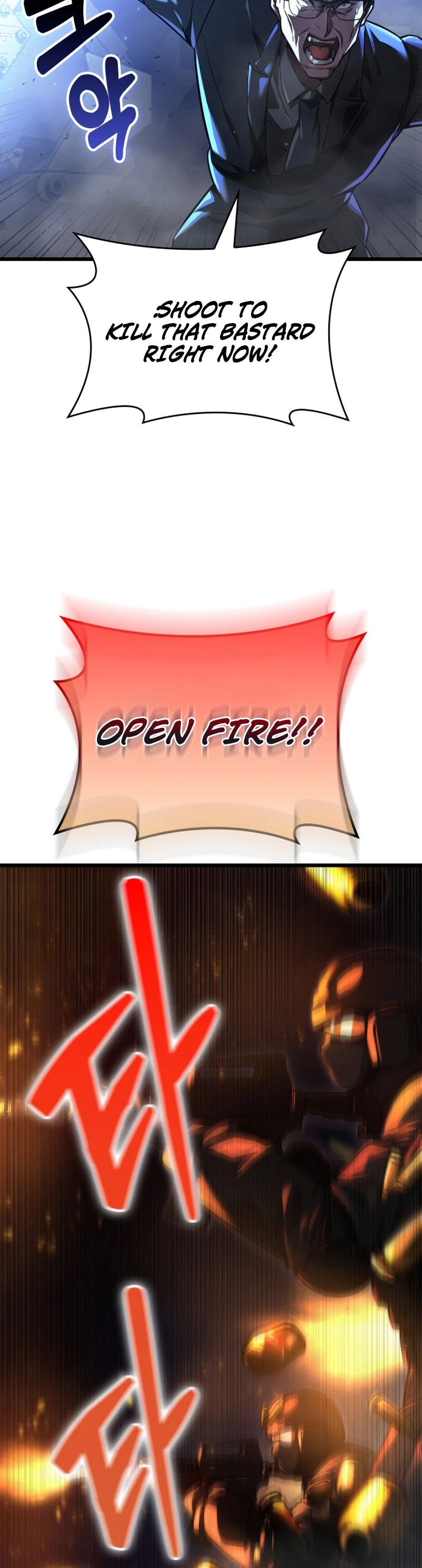Solo Swordmaster Chapter 7 Page 26