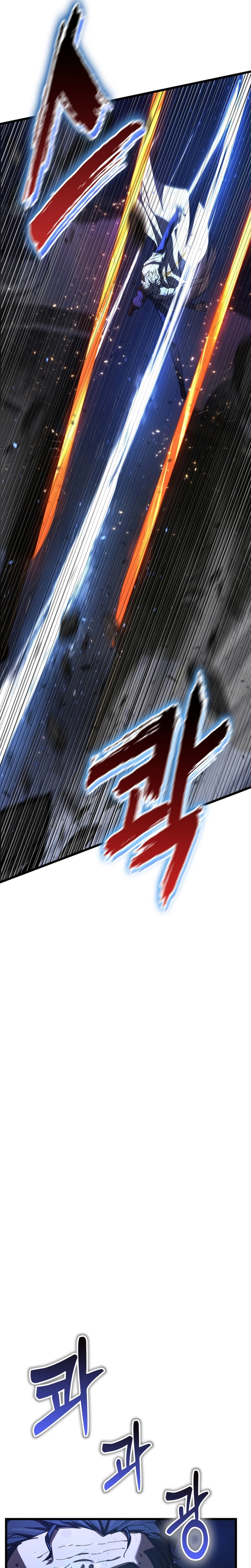 Solo Swordmaster Chapter 7 Page 37