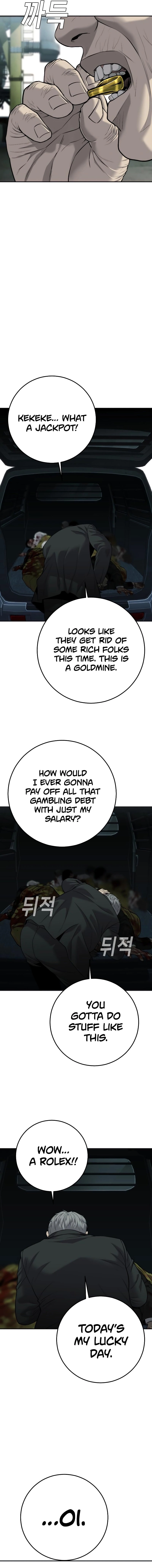 Son’s Retribution Chapter 17 Page 8