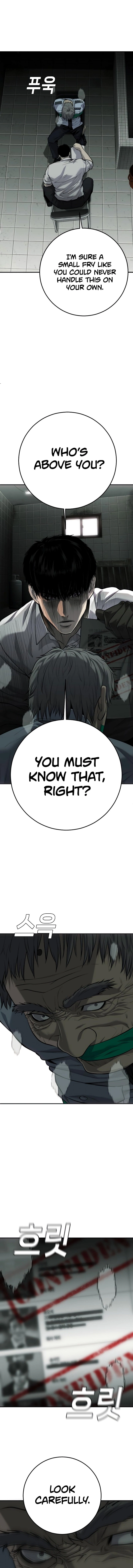 Son’s Retribution Chapter 17 Page 17