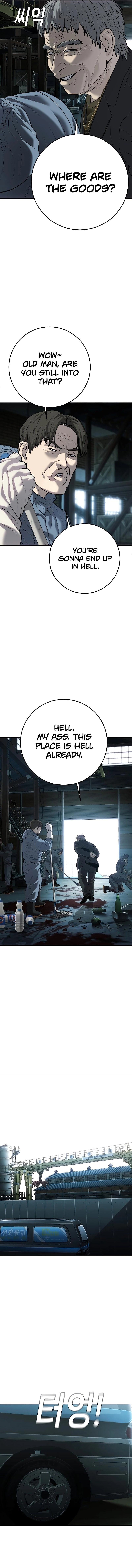 Son’s Retribution Chapter 17 Page 5