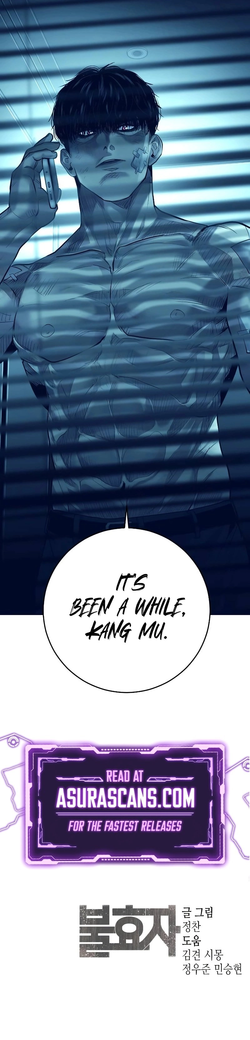 Son’s Retribution Chapter 6 Page 17
