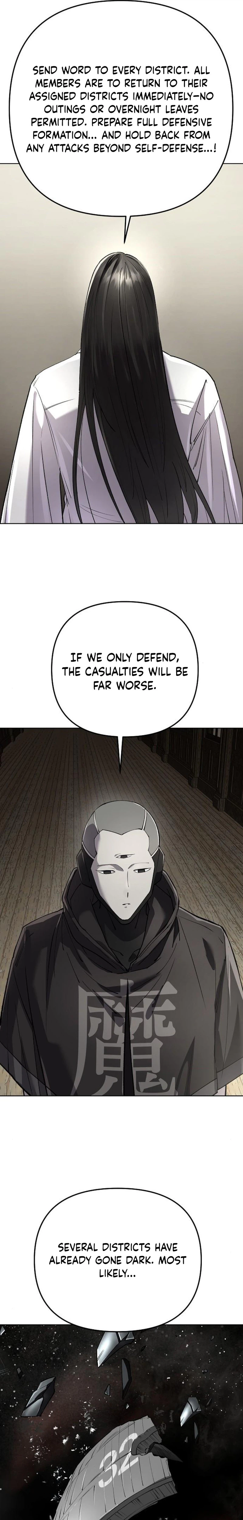 Space Cheon-ma 3077 Chapter 94 Page 25