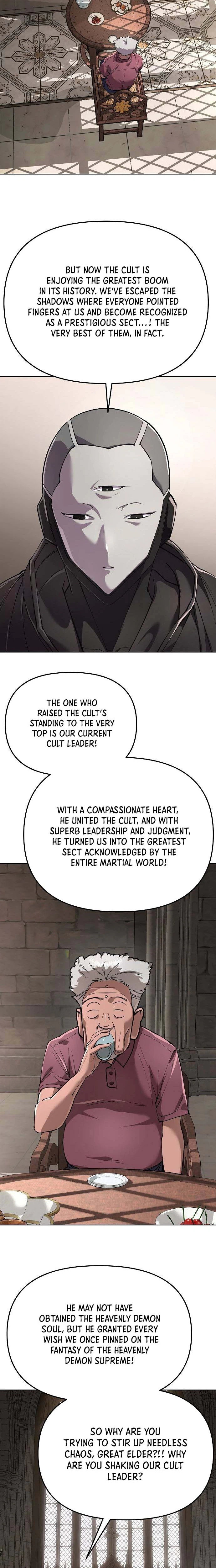 Space Cheon-ma 3077 Chapter 85 Page 13