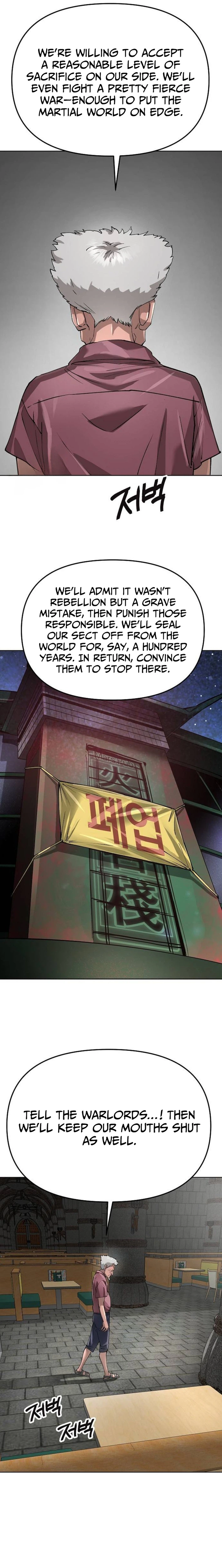 Space Cheon-ma 3077 Chapter 95 Page 31