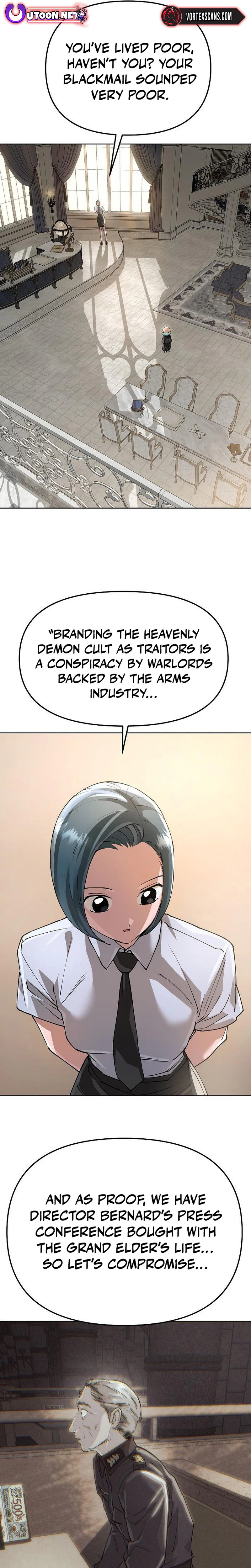 Space Cheon-ma 3077 Chapter 97 Page 15