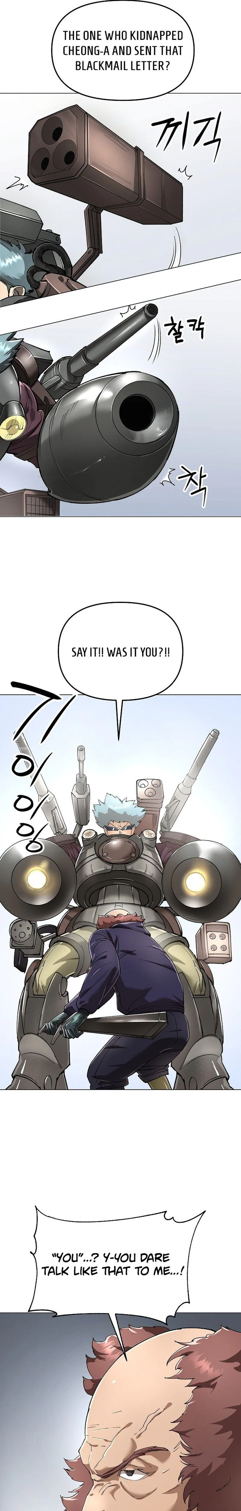 Space Cheon-ma 3077 Chapter 83 Page 7