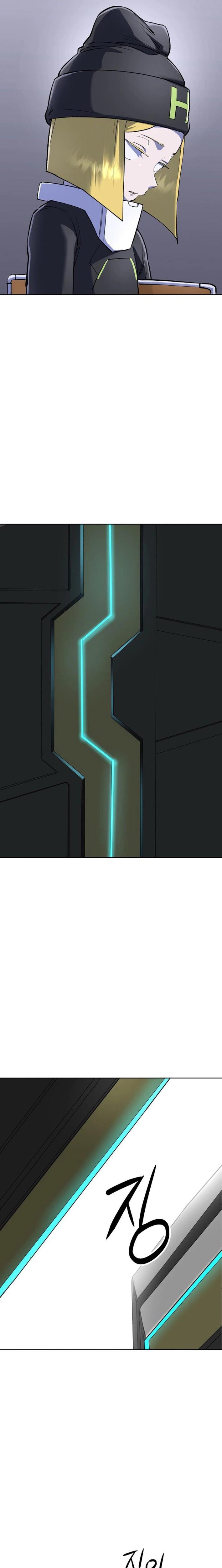 Space Cheon-ma 3077 Chapter 88 Page 32
