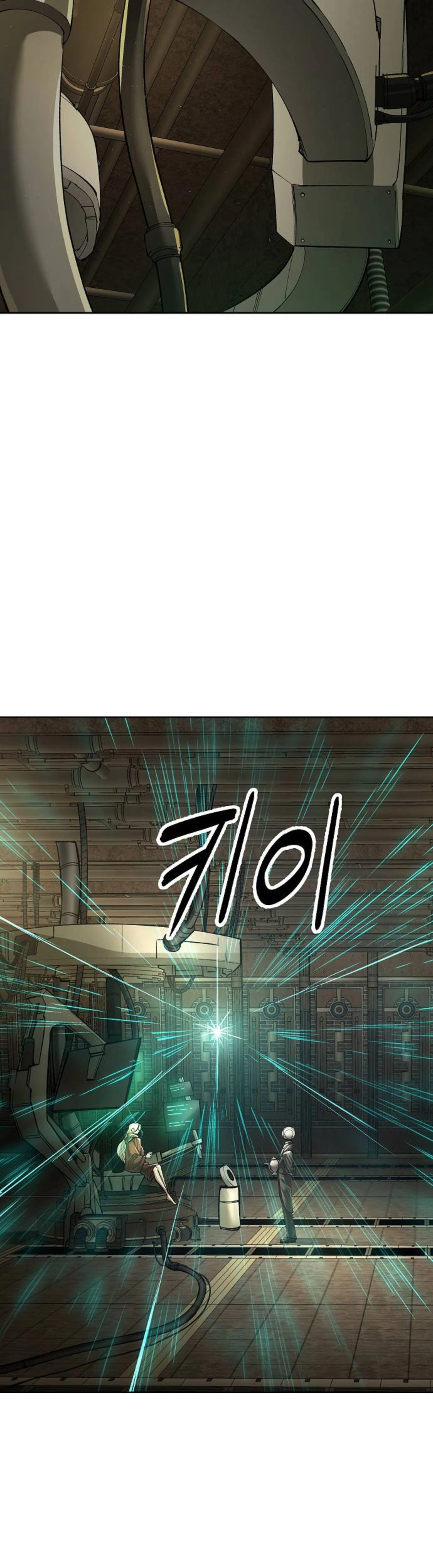 Space Cheon-ma 3077 Chapter 103 Page 42