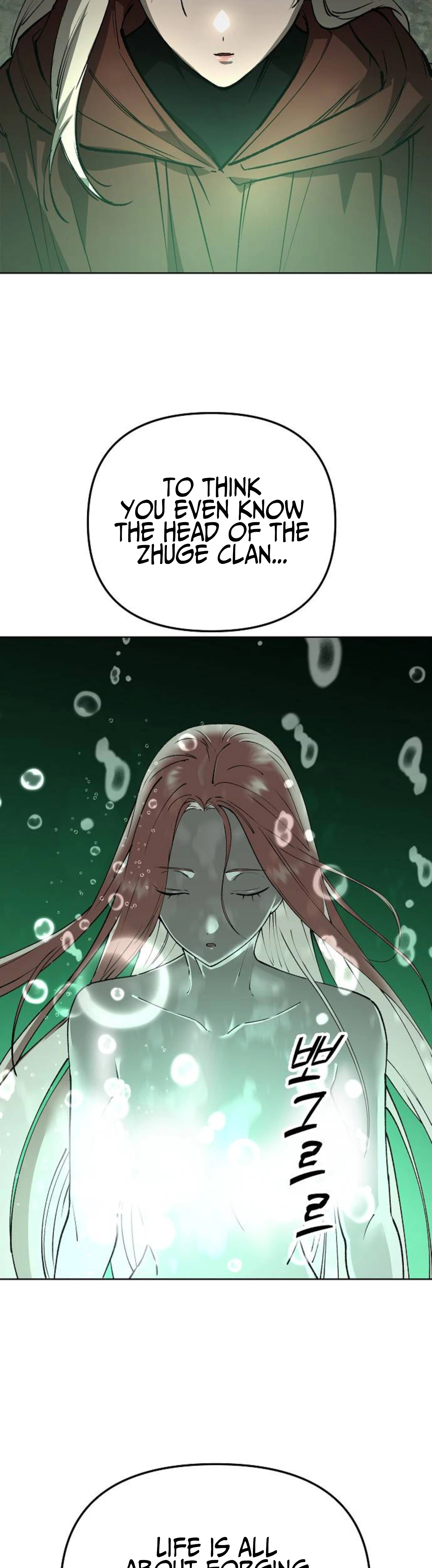 Space Cheon-ma 3077 Chapter 103 Page 51