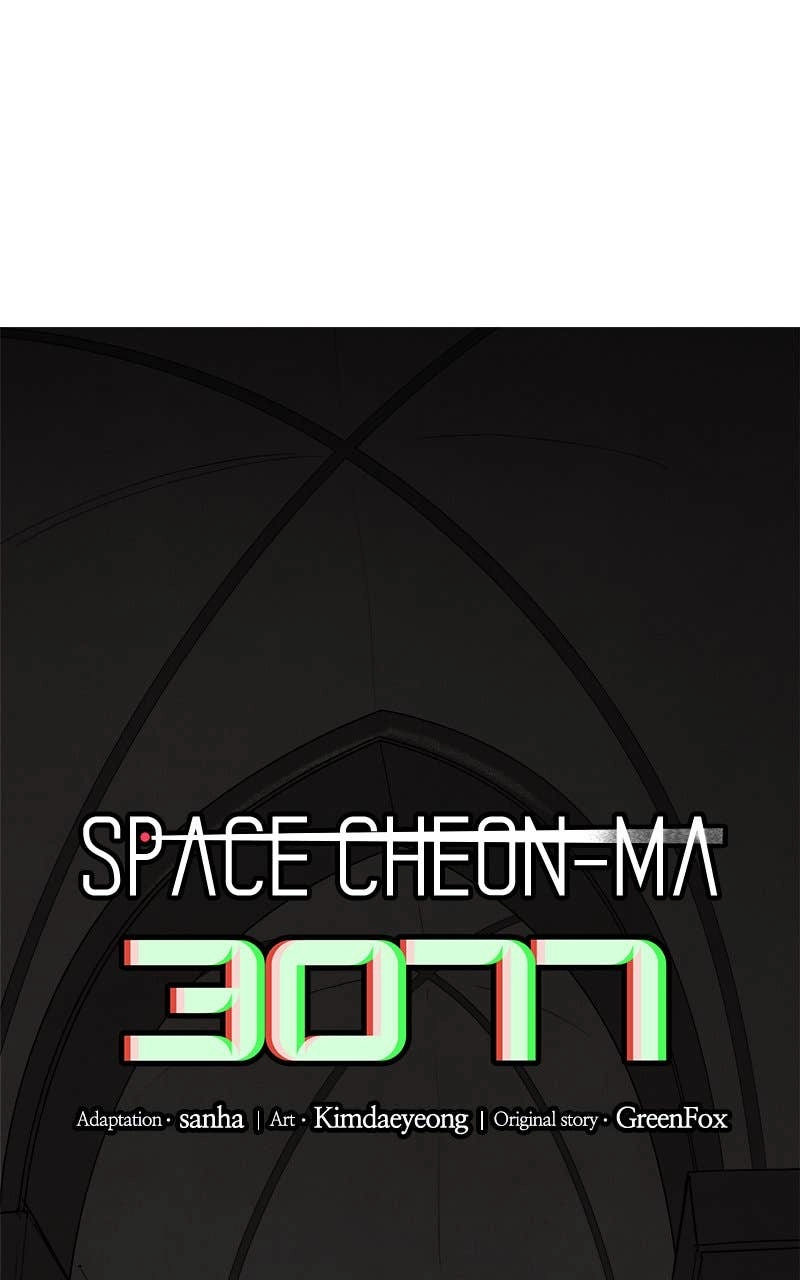 Space Cheon-ma 3077 Chapter 1 Page 162