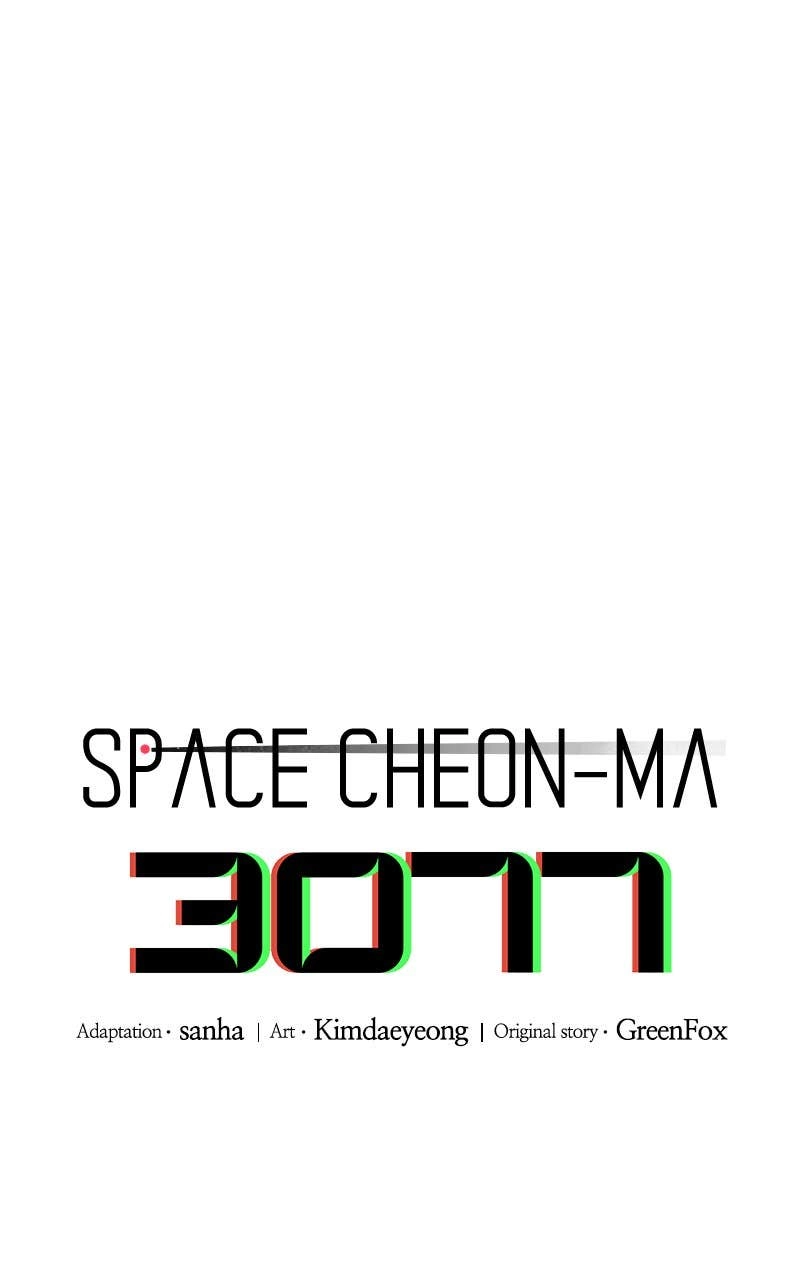Space Cheon-ma 3077 Chapter 10 Page 51