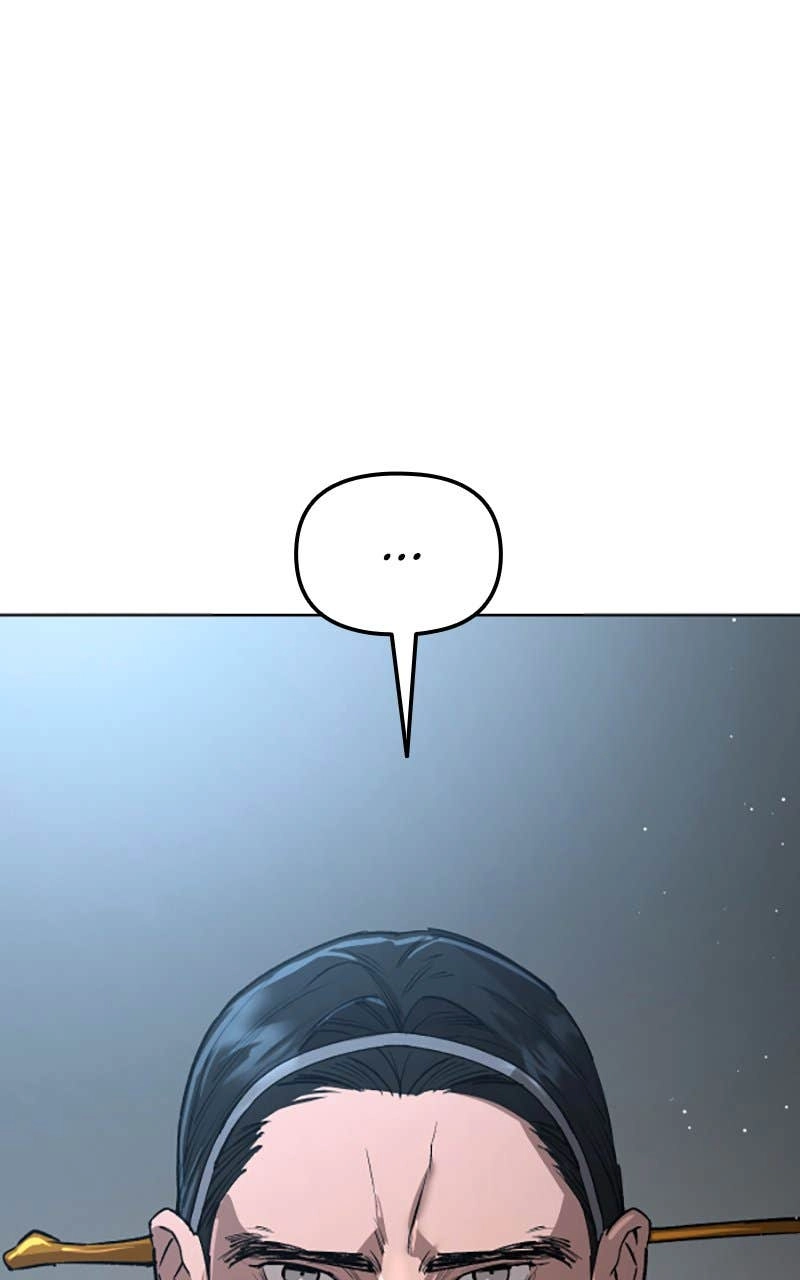 Space Cheon-ma 3077 Chapter 18 Page 5