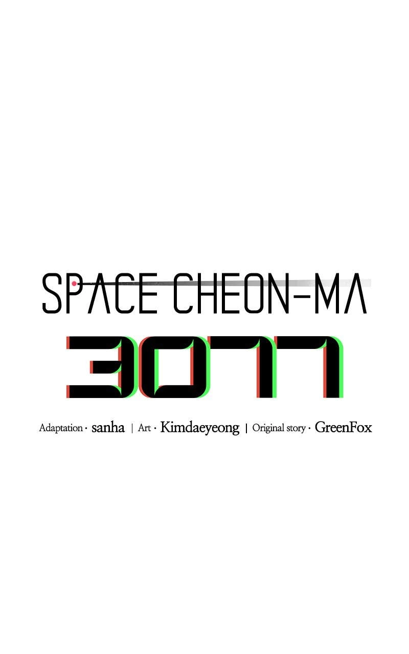 Space Cheon-ma 3077 Chapter 2 Page 97