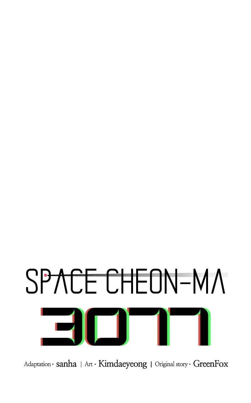 Space Cheon-ma 3077 Chapter 24 Page 36