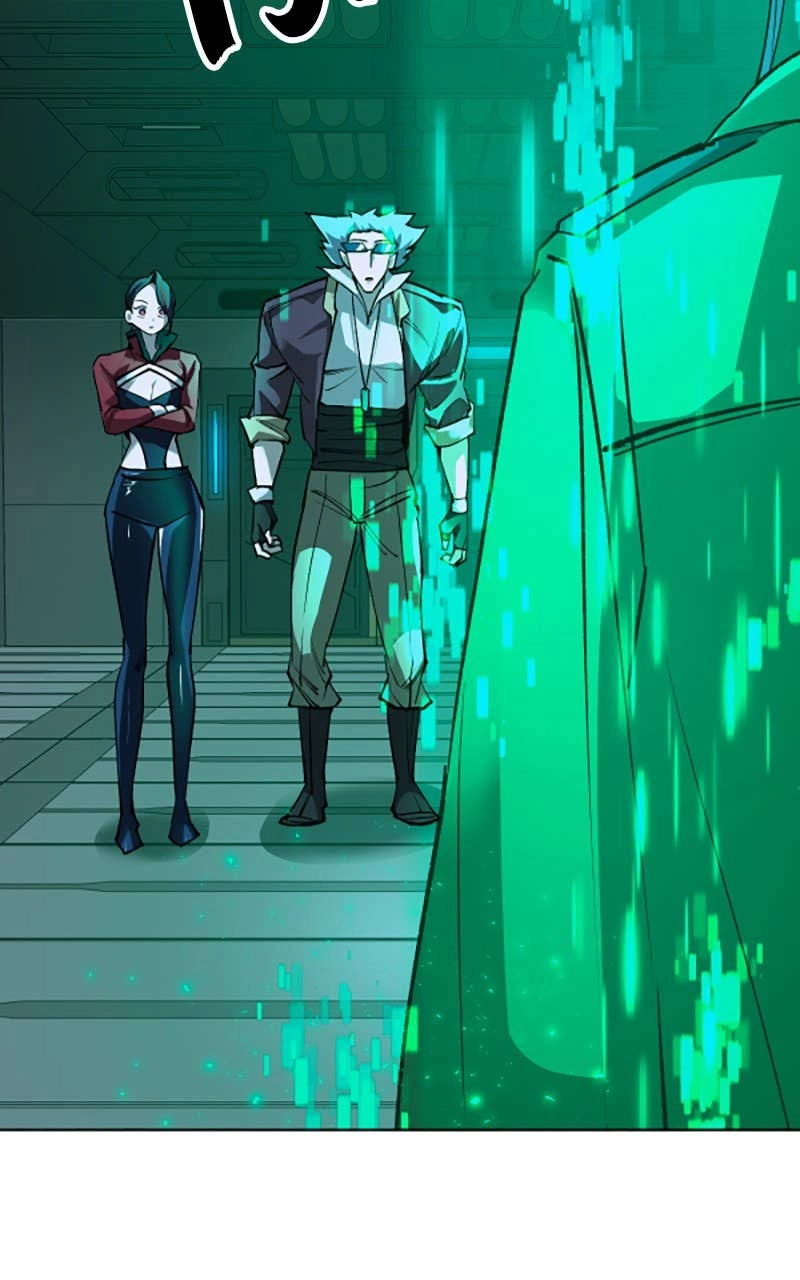 Space Cheon-ma 3077 Chapter 25 Page 82