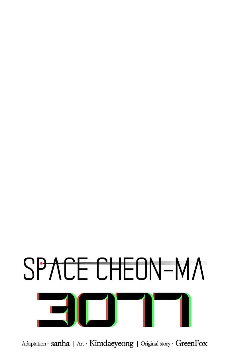Space Cheon-ma 3077 Chapter 3 Page 26