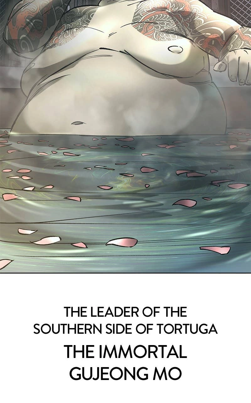 Space Cheon-ma 3077 Chapter 31 Page 9