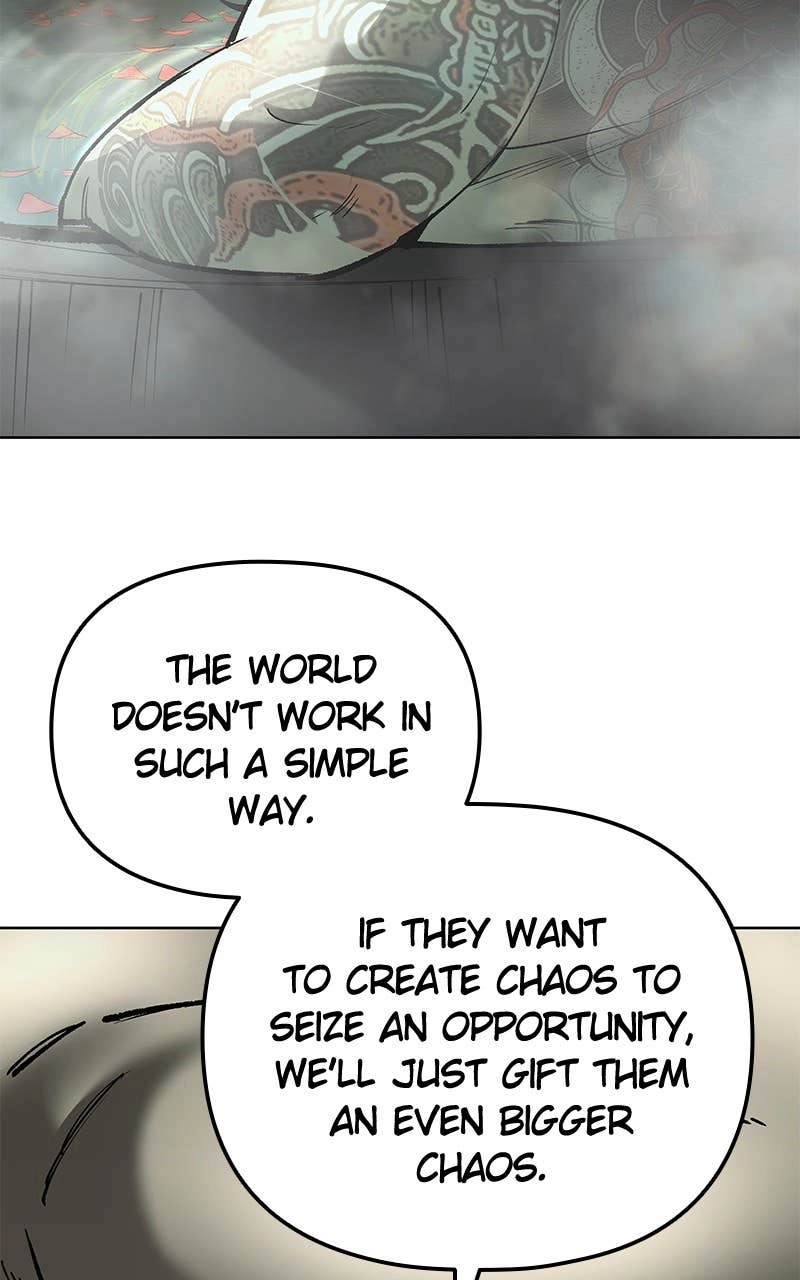 Space Cheon-ma 3077 Chapter 31 Page 17