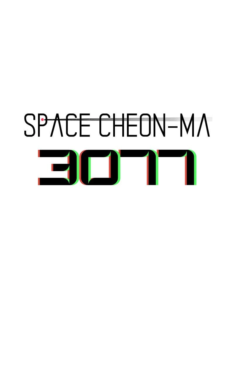 Space Cheon-ma 3077 Chapter 31 Page 141
