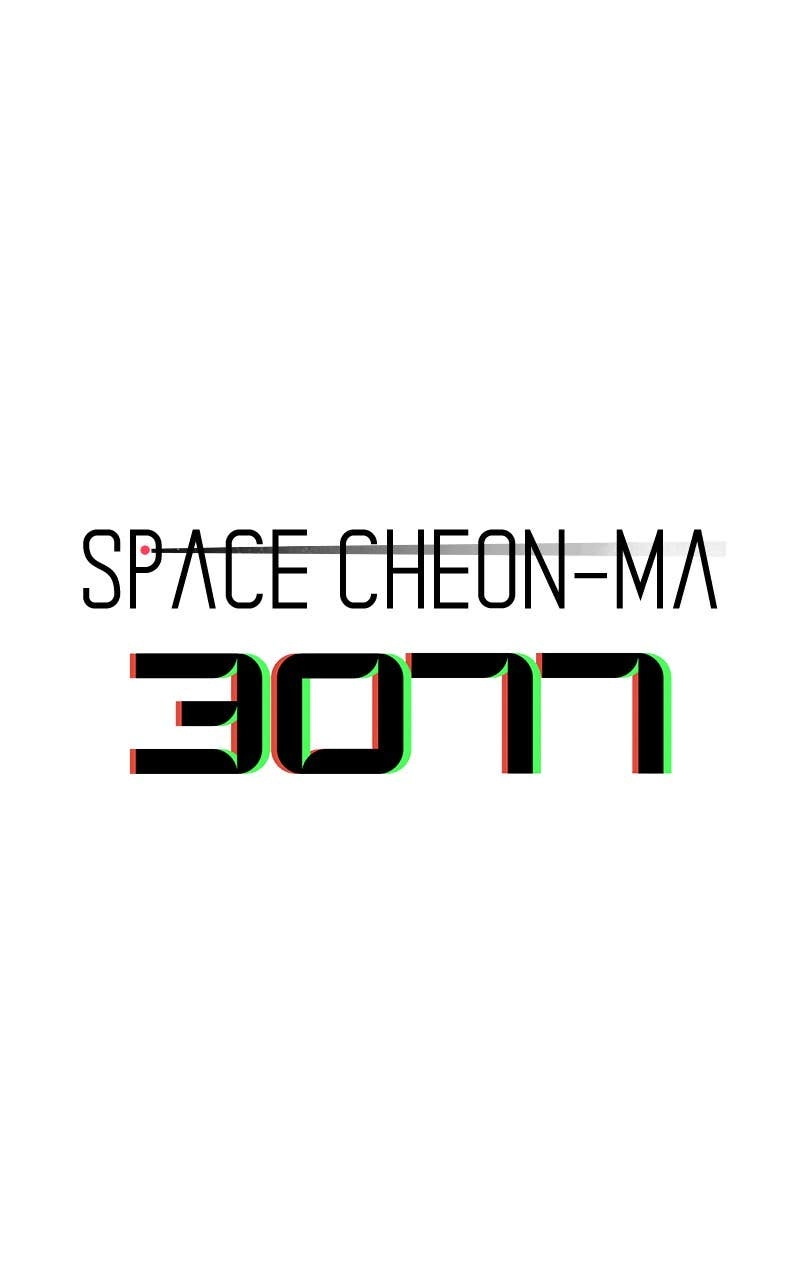 Space Cheon-ma 3077 Chapter 34 Page 5