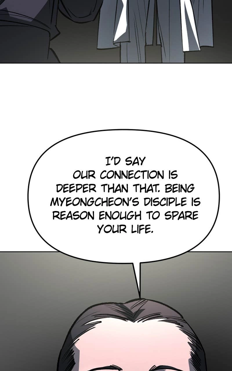 Space Cheon-ma 3077 Chapter 34 Page 117