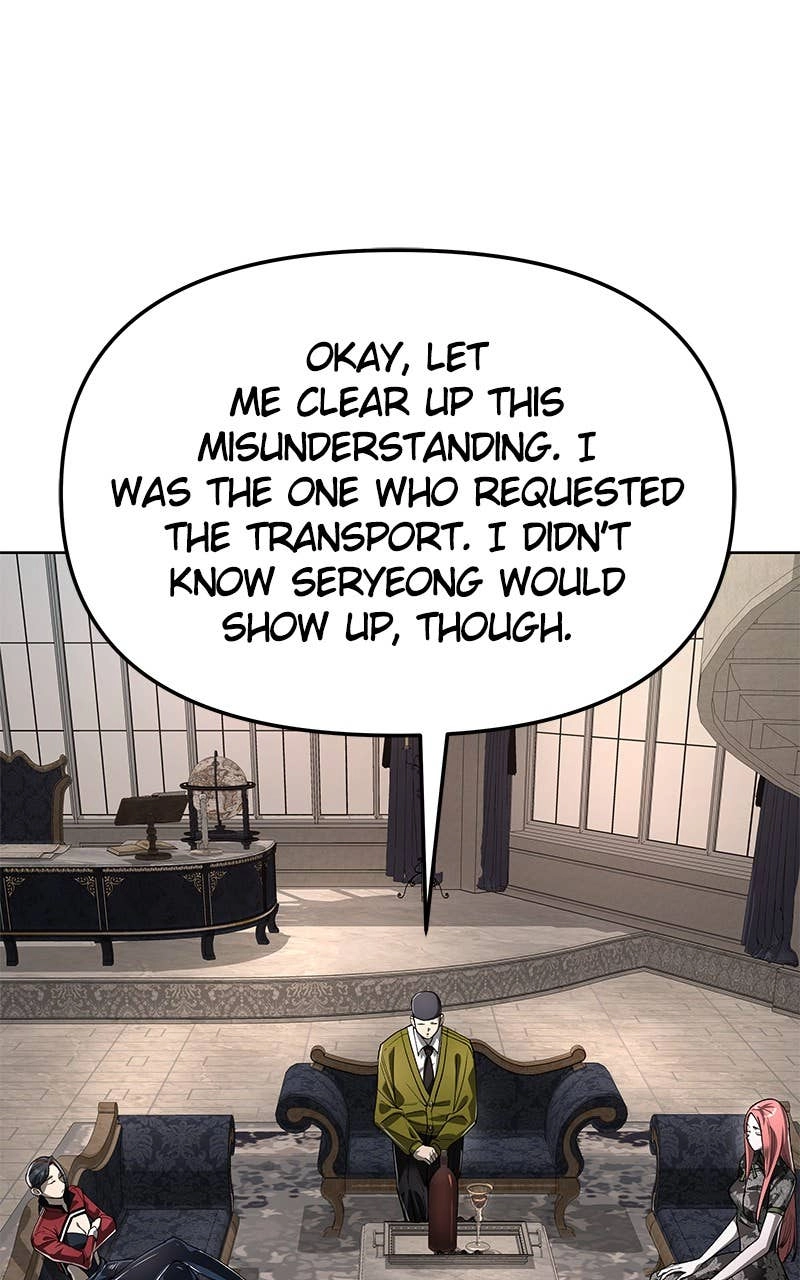 Space Cheon-ma 3077 Chapter 39 Page 5