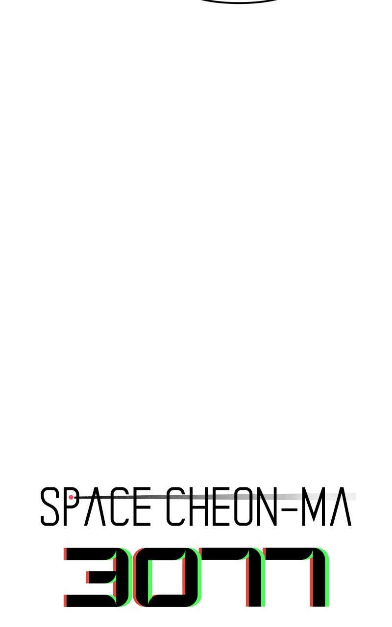 Space Cheon-ma 3077 Chapter 5 Page 120