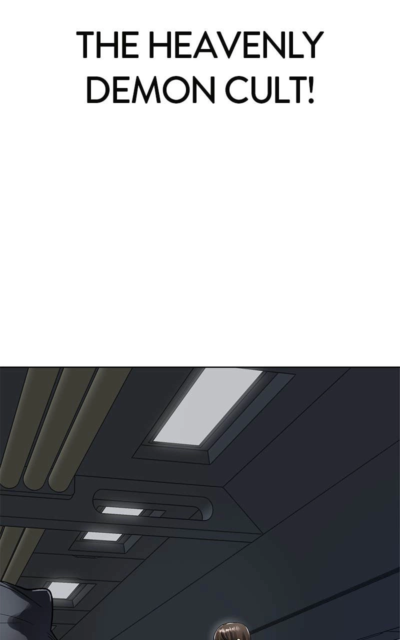 Space Cheon-ma 3077 Chapter 56 Page 124