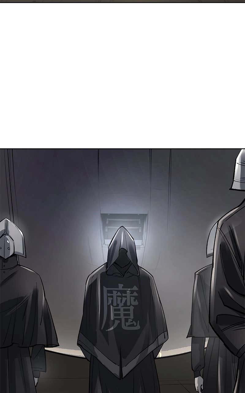Space Cheon-ma 3077 Chapter 56 Page 168