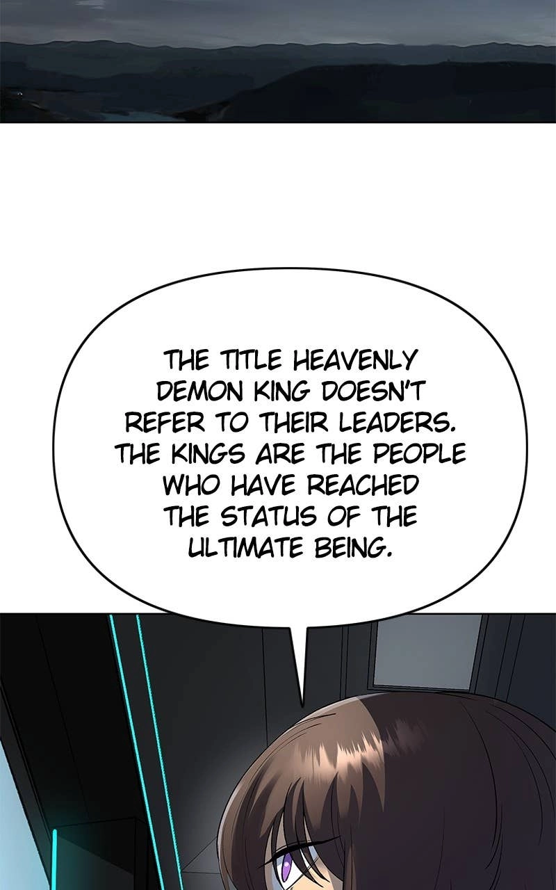 Space Cheon-ma 3077 Chapter 60 Page 9