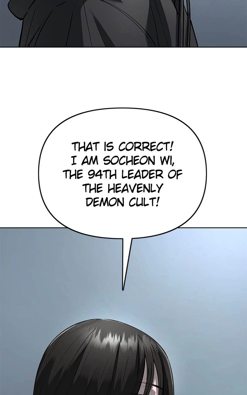 Space Cheon-ma 3077 Chapter 60 Page 51