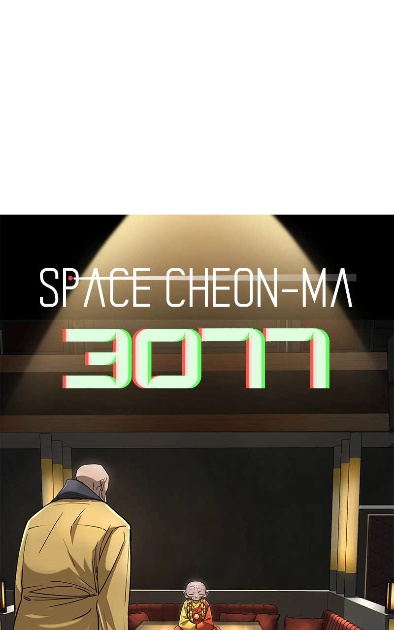 Space Cheon-ma 3077 Chapter 63 Page 7