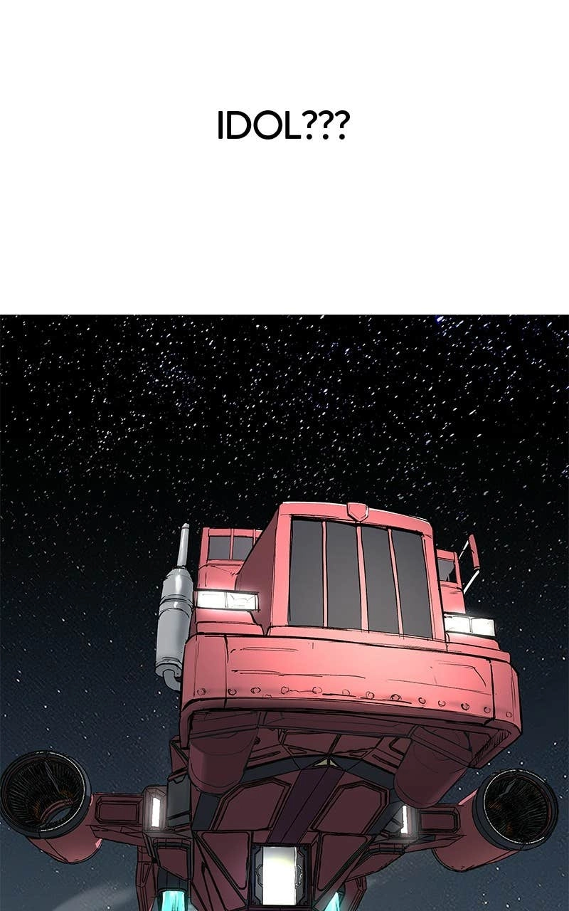 Space Cheon-ma 3077 Chapter 65 Page 55