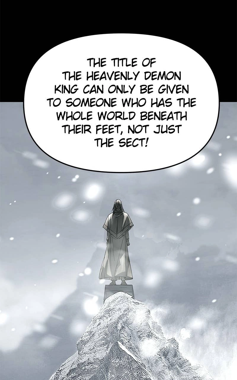Space Cheon-ma 3077 Chapter 66 Page 16