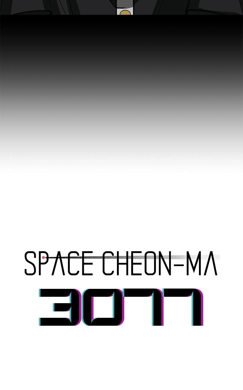 Space Cheon-ma 3077 Chapter 66 Page 40