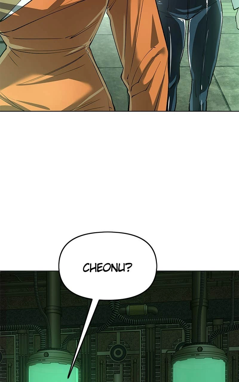 Space Cheon-ma 3077 Chapter 75 Page 8