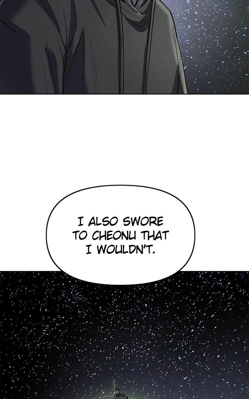 Space Cheon-ma 3077 Chapter 77 Page 8