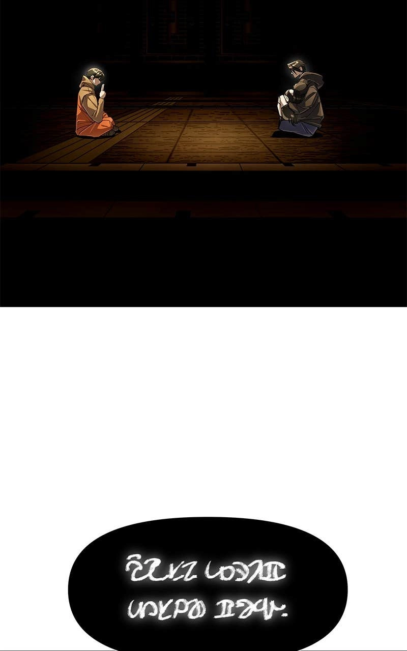 Space Cheon-ma 3077 Chapter 77 Page 44